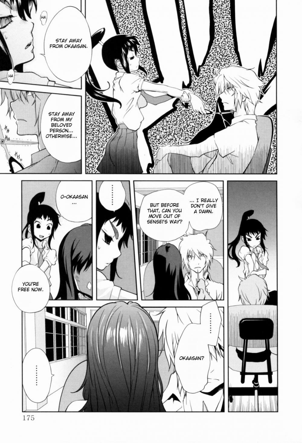 Hentai Manga Comic-Mammosus Vacca Narratio-Chapter 9-5